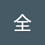 ayoshino